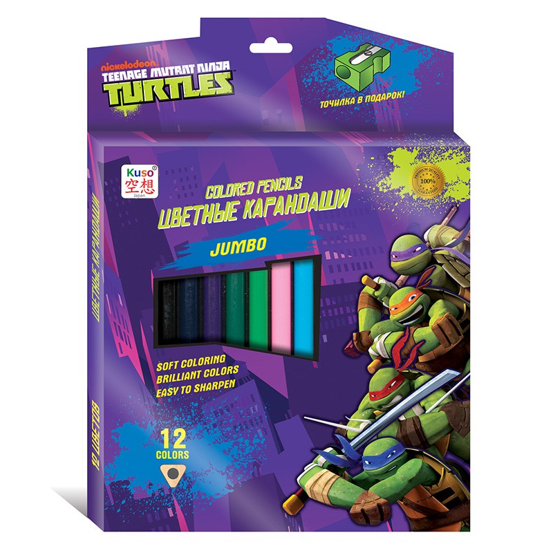   , JUMBO, 12     -  - 188,20.jpg