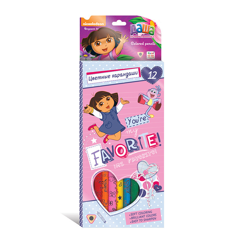   , 12  -  - 60,60 .jpg