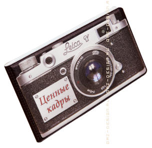 Визитница карманная Фотик. Ценные кадры (1 секция).png