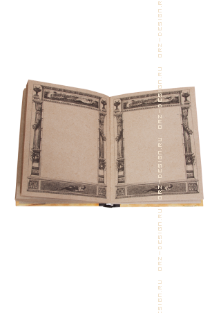 Записная книжка Казанова. История моей жизни лист.png