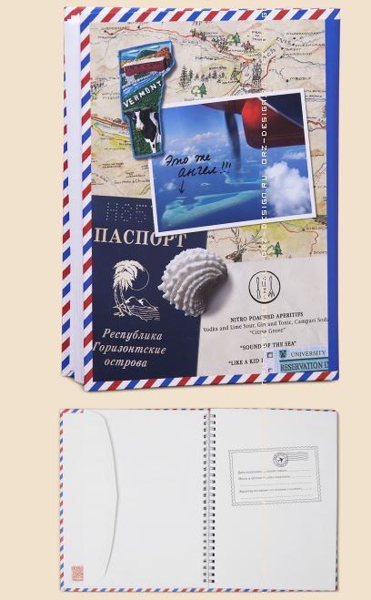 Альбом с конвертами Небесная почта 2.  286руб.