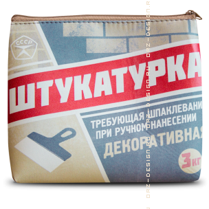 Косметичка Штукатурка - 429руб.