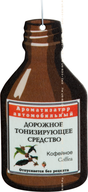 Ароматизатор Дорожное тонизирующее.png