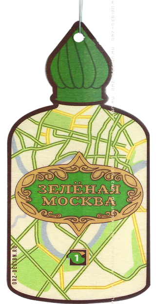 Ароматизатор Красная-Зеленая - Москва.png