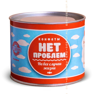 Конфеты No problem - 204руб.