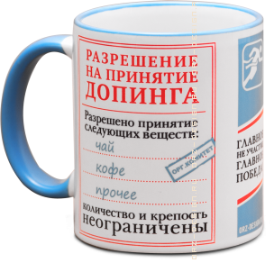 Кружка Допинг.png