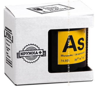 Кружка Мышьяк (черная).png