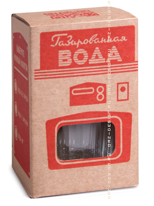 Стакан граненый Газированная вода - 121 руб.