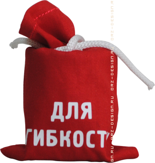 Рюмка Для гибкости 2.png