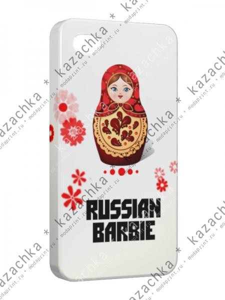 Russian Barbi.jpg