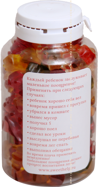 Конфеты Для детей, 250 мл  2.png