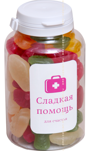 Конфеты Для счастья 150 мл 146 руб.png