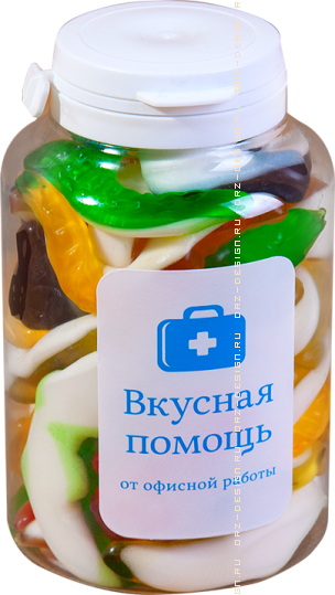 Конфеты От офисной работы 250 мл 211 руб.png