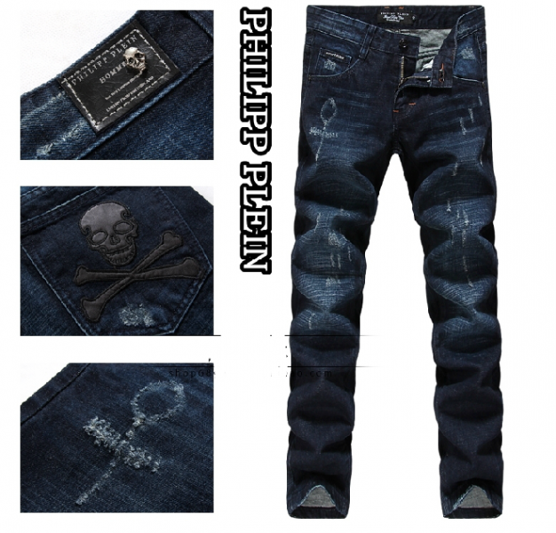 PHILIPP PLEIN.png
