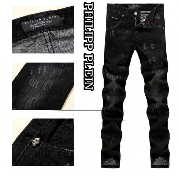 PHILIPP PLEIN.png