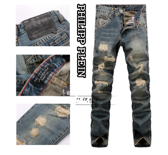 PHILIPP PLEIN.png