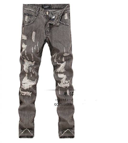 PHILIPP PLEIN.png