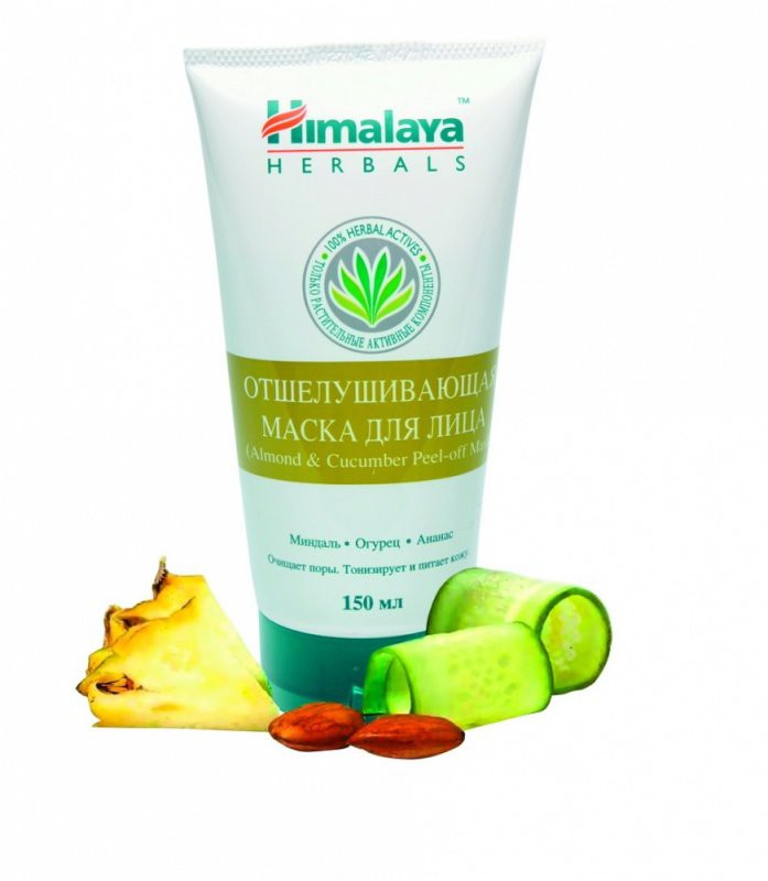 75       ̣   Himalaya Herbals 140,00+%