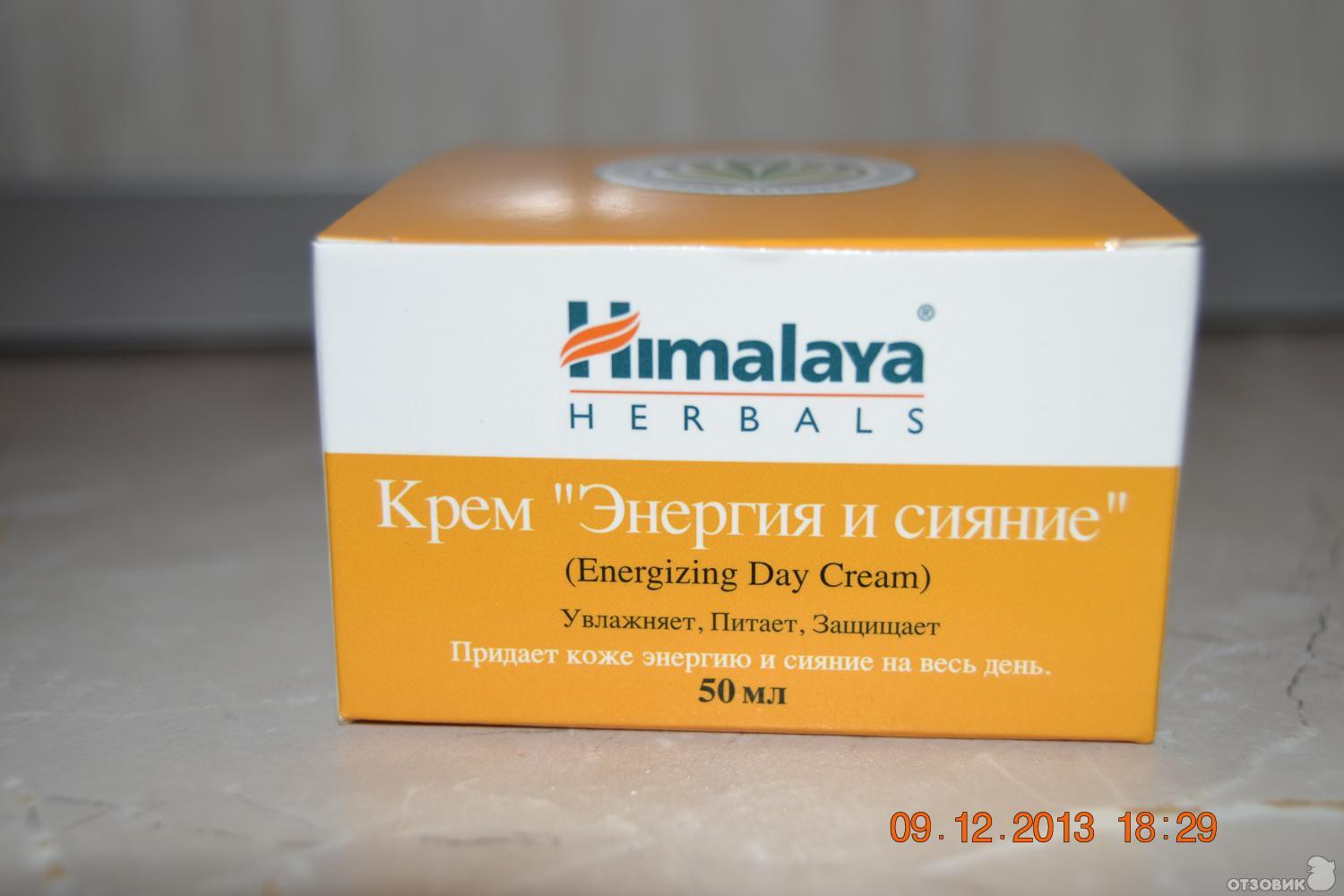 Himalaya Herbals   