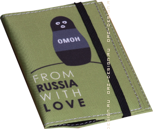 Обложка для паспорта Матрешка-Омон (арт. Ps 9.1) (текстиль) 325 руб.png
