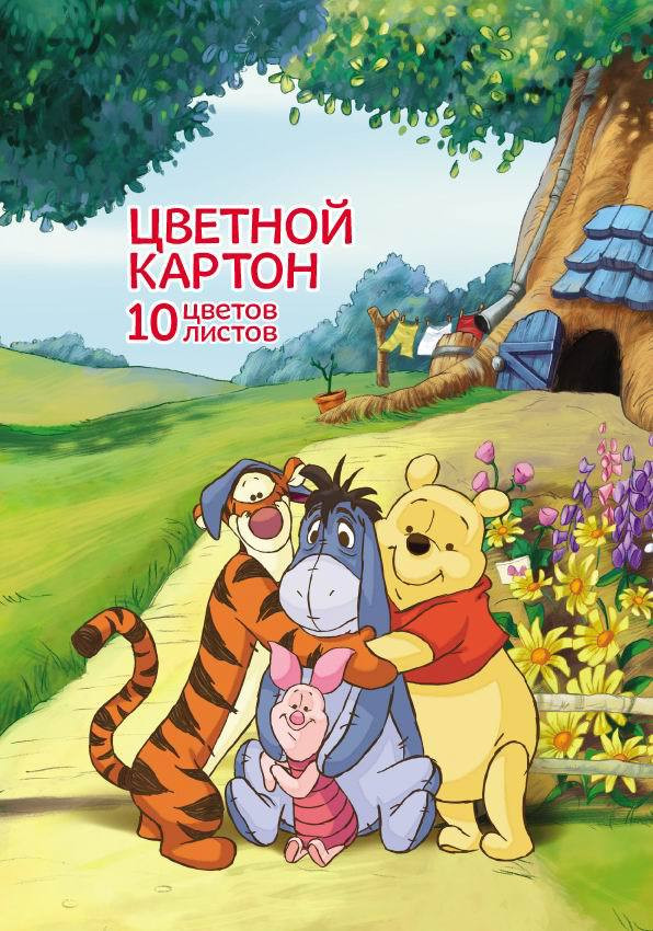 .  . . 10 .,10 . .22561  35.jpg