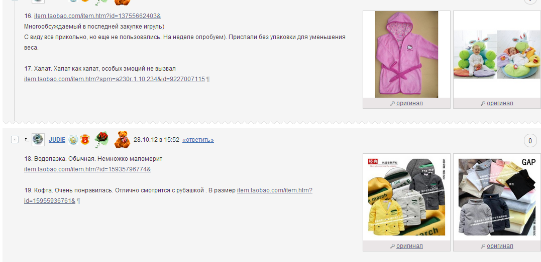 Screenshot_5.png