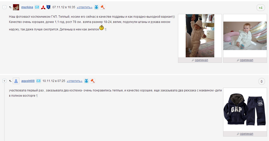 Screenshot_9.png