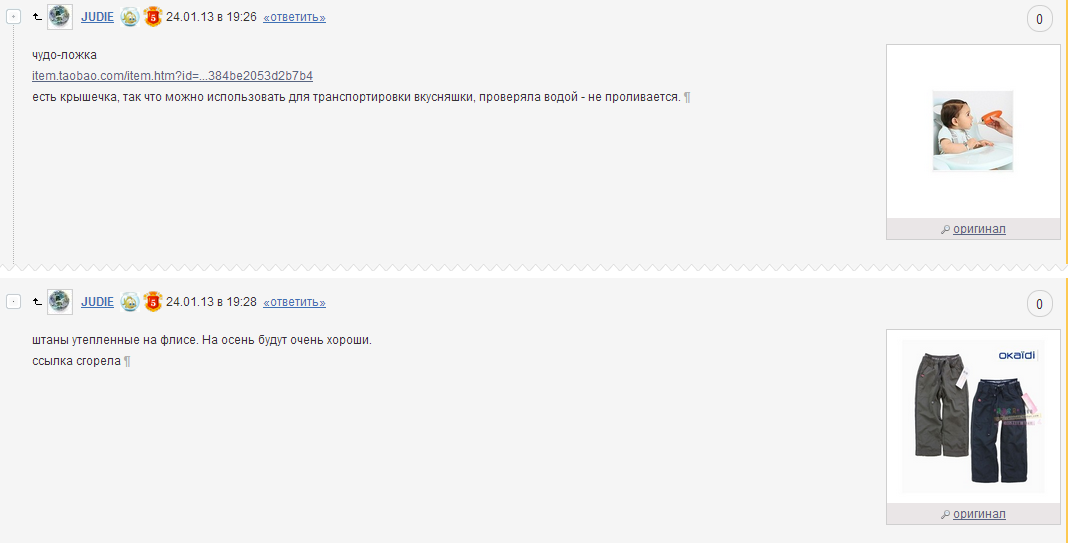 Screenshot_15.png