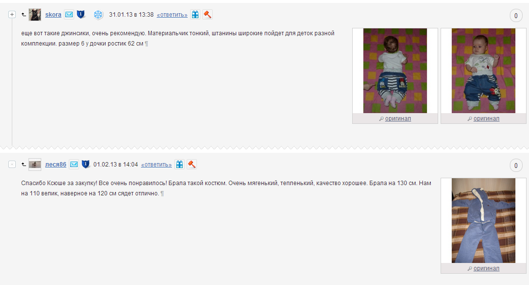 Screenshot_18.png