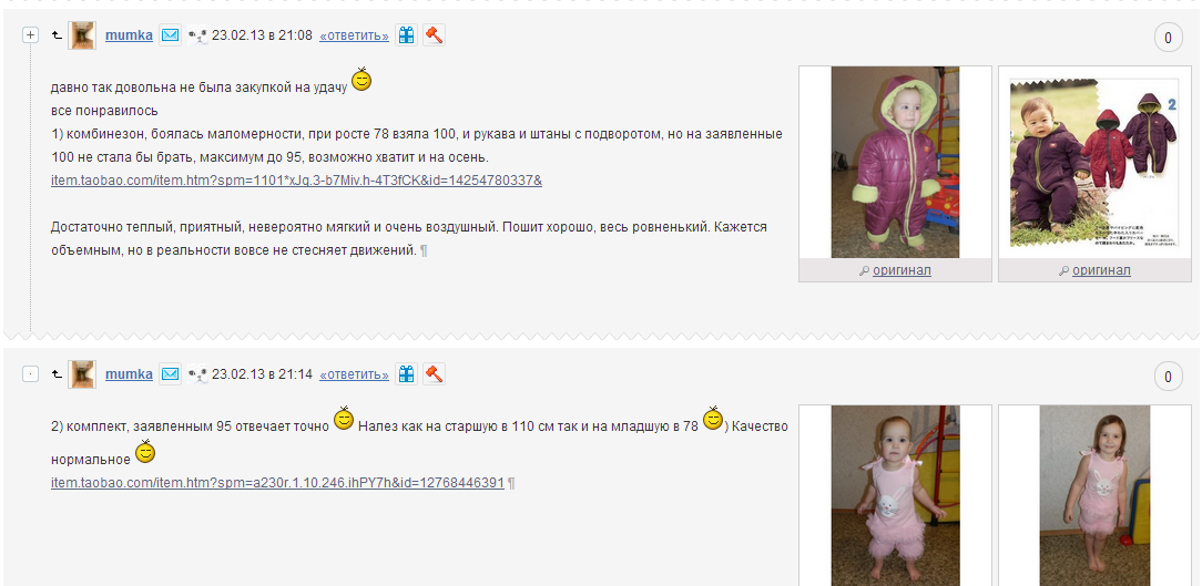 Screenshot_23.png