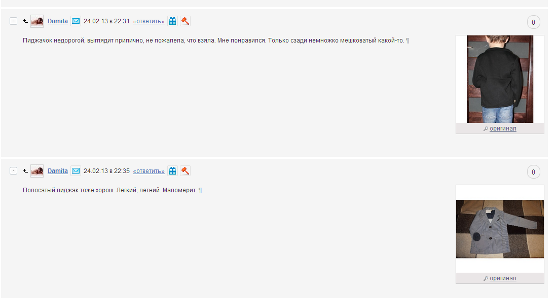 Screenshot_26.png