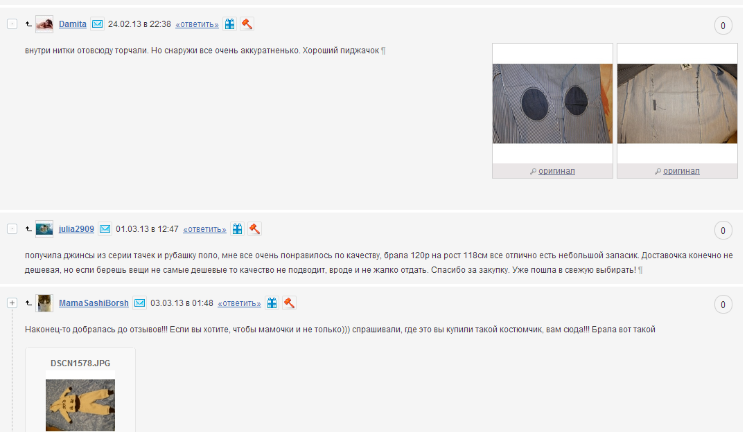 Screenshot_27.png
