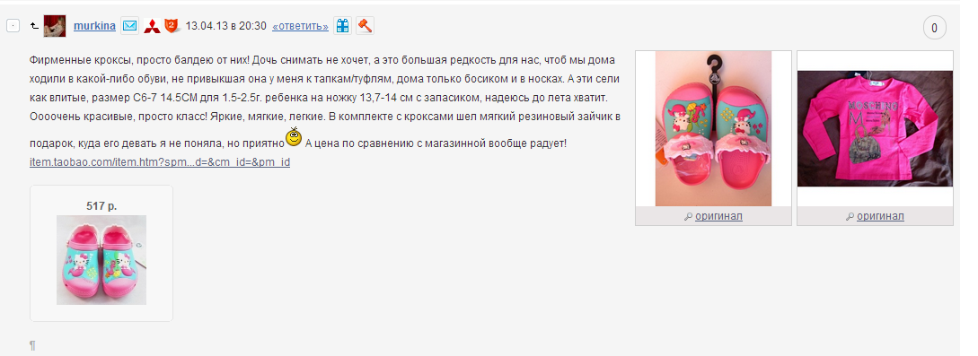 Screenshot_36.png