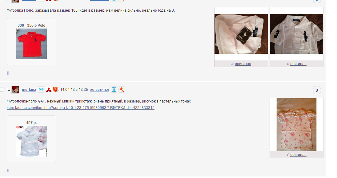Screenshot_37.png