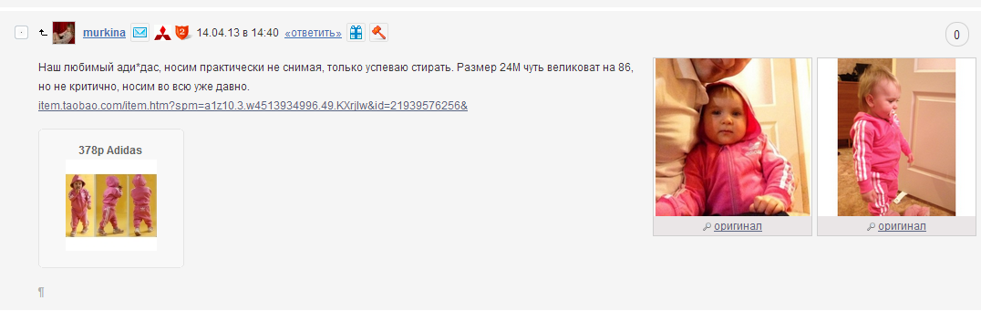 Screenshot_41.png