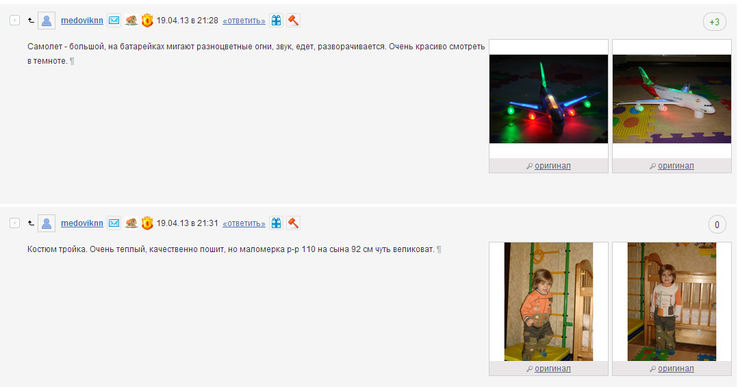 Screenshot_46.png