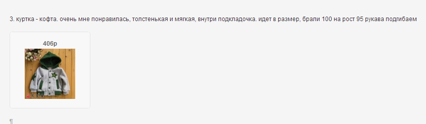 Screenshot_48.png