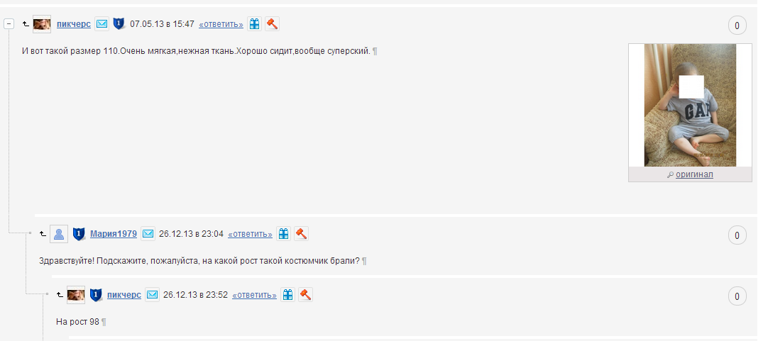 Screenshot_55.png