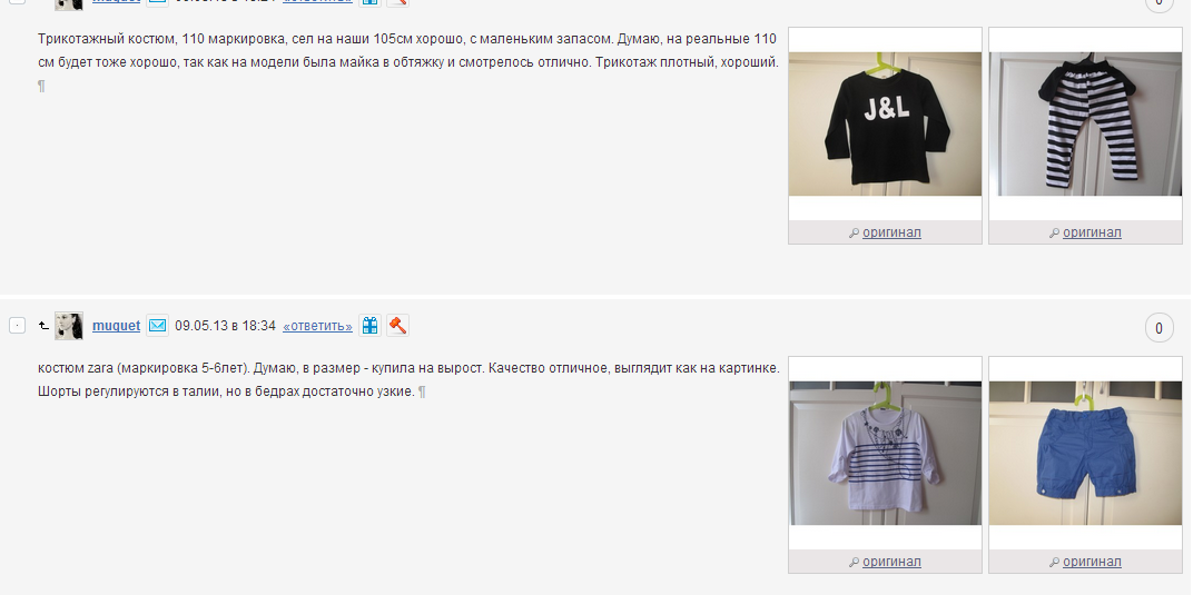 Screenshot_56.png
