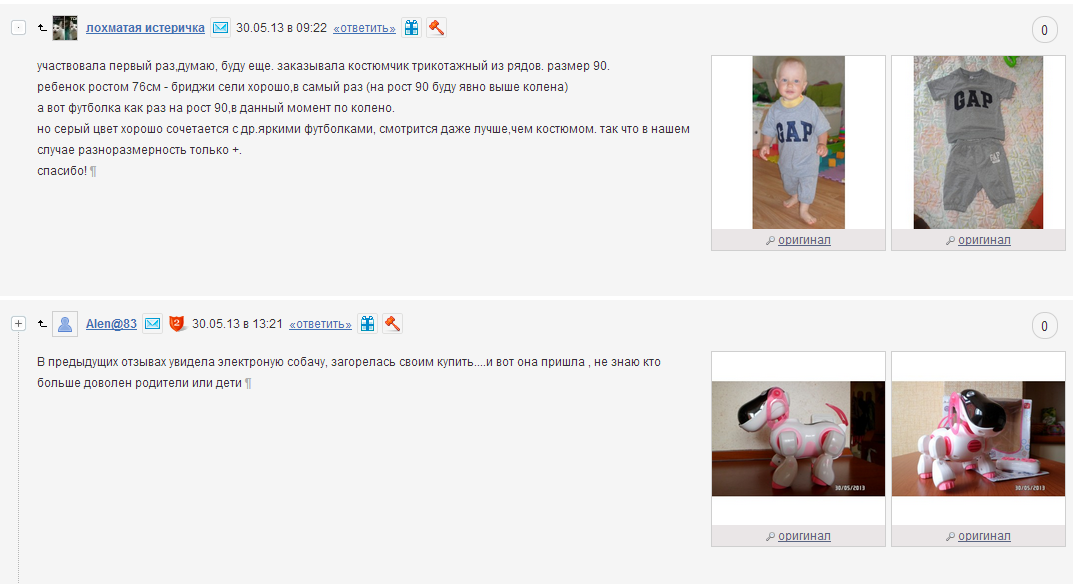 Screenshot_63.png