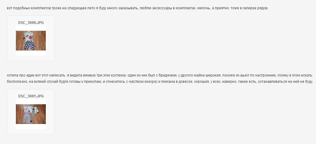 Screenshot_73.png