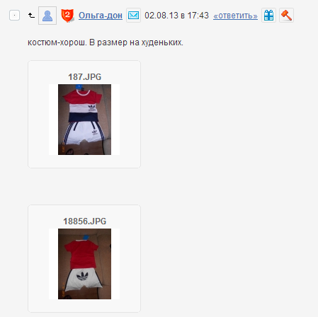 Screenshot_78.png