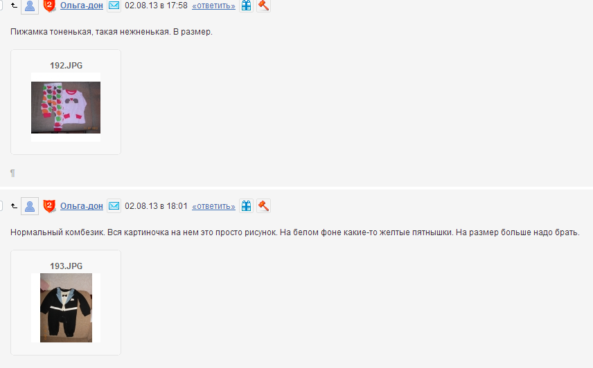 Screenshot_80.png
