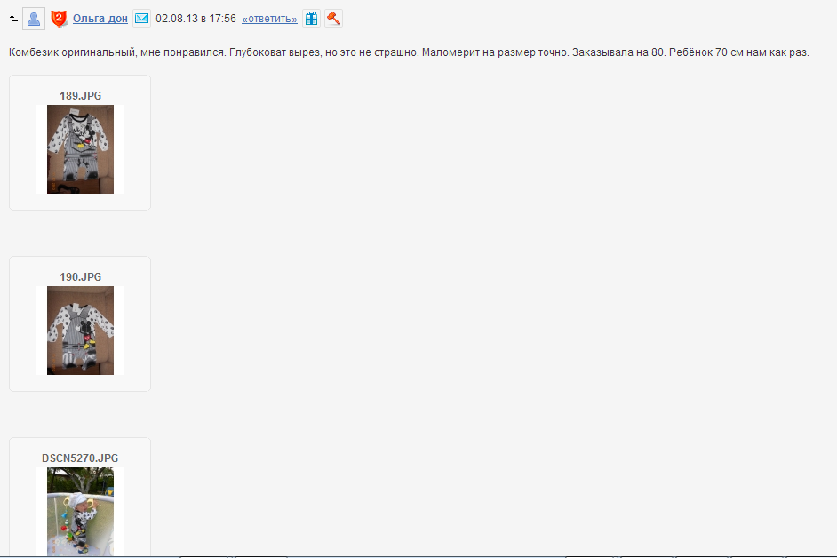 Screenshot_79.png