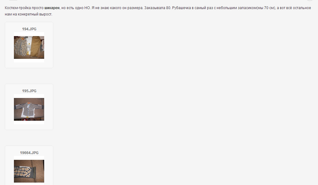 Screenshot_81.png