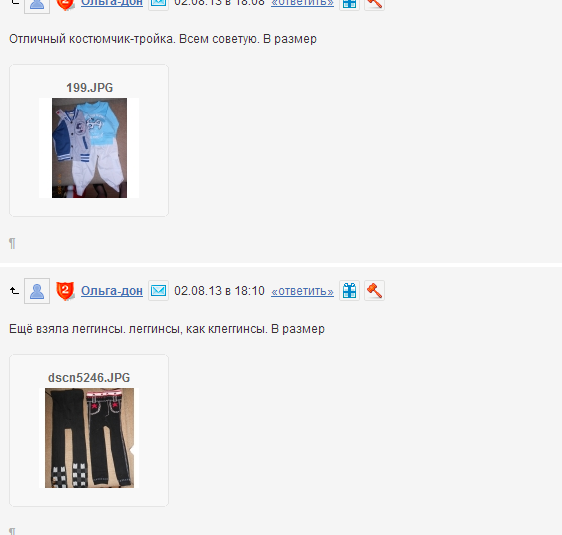Screenshot_82.png