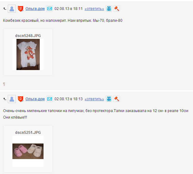 Screenshot_83.png