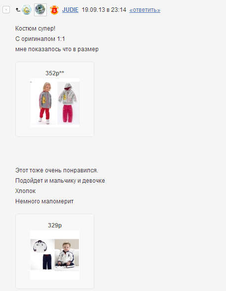 Screenshot_94.png