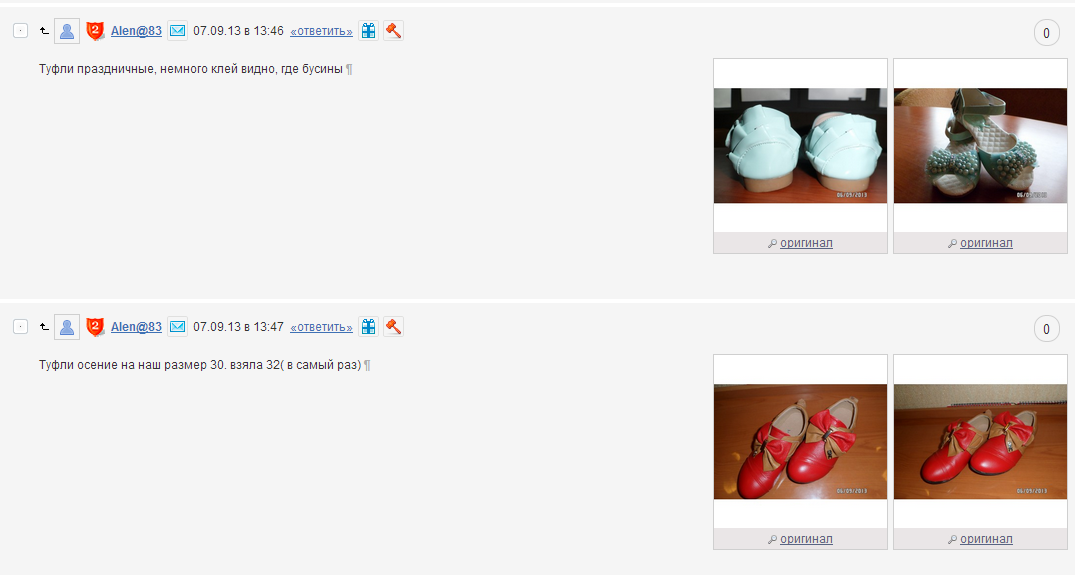 Screenshot_93.png