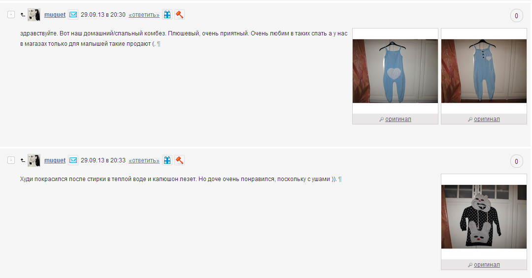 Screenshot_103.png